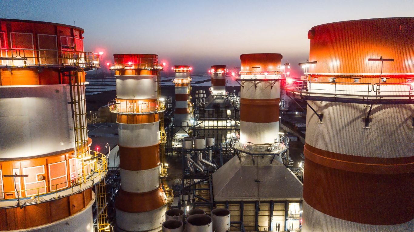 Expanding Energy and Industrial Capabilities: A New Era of Production and Sustainability  